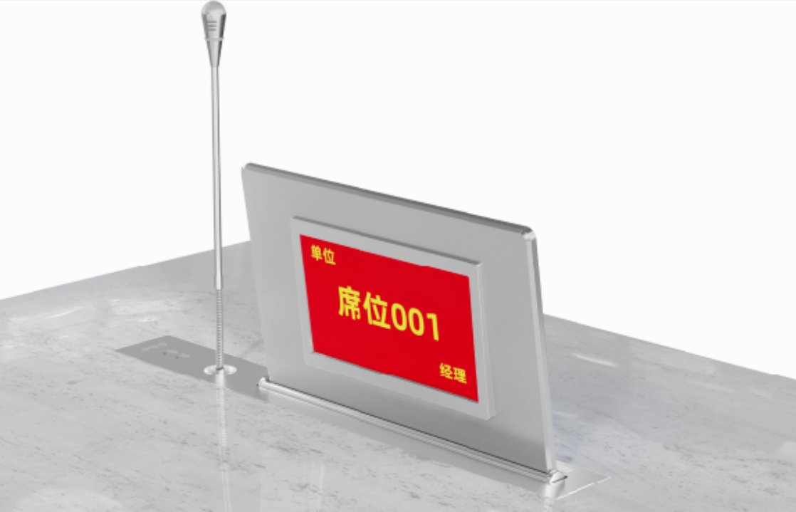 AI无纸化会议专业品牌怎么选?DAV推荐智会云