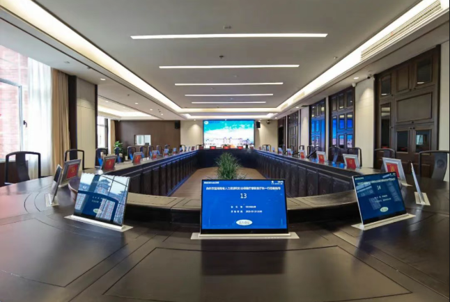 How to Choose an AI Paperless Meeting System?
