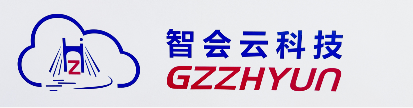 Autonomous, Controllable & Secure: GZZHYUN Builds a Domestic Foundation for Xinchuang-Era Smart Meetings