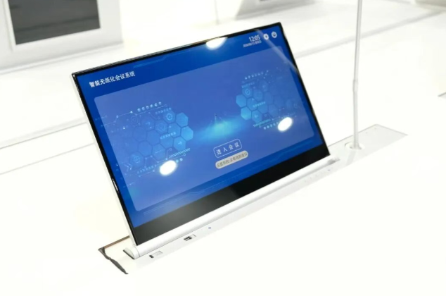 How to Choose an AI Paperless Meeting System?